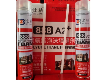 聚氨酯泡沬填缝剂