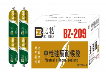 中性硅酮耐候胶